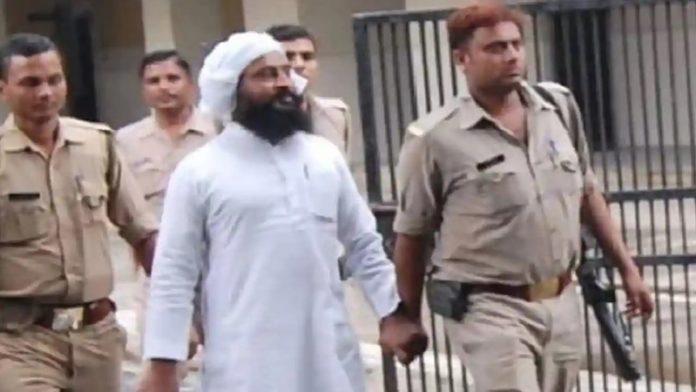 आतंकी वलीउल्लाह खान को मौत की सजा