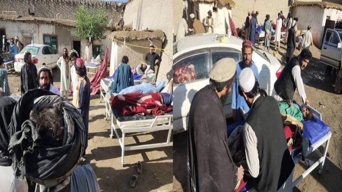 अफगानिस्तान में भूकंप से मची तबाही