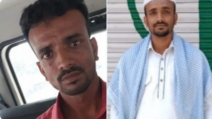 कर्नाटक, एसिड अटैक