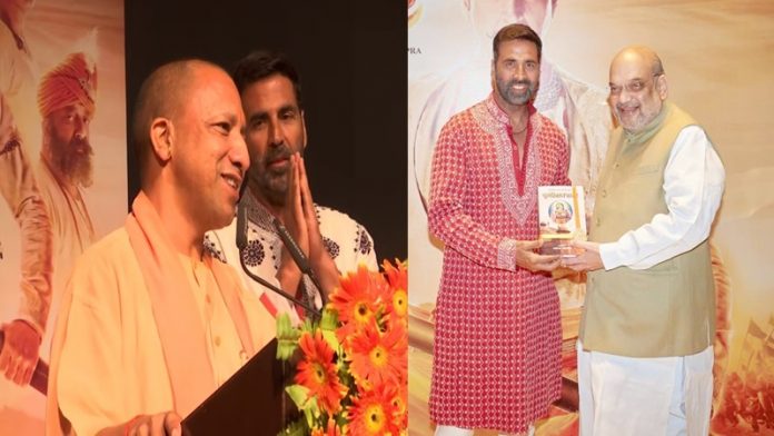 सम्राट पृथ्वीराज यूपी में ट्रैक्स फ्री