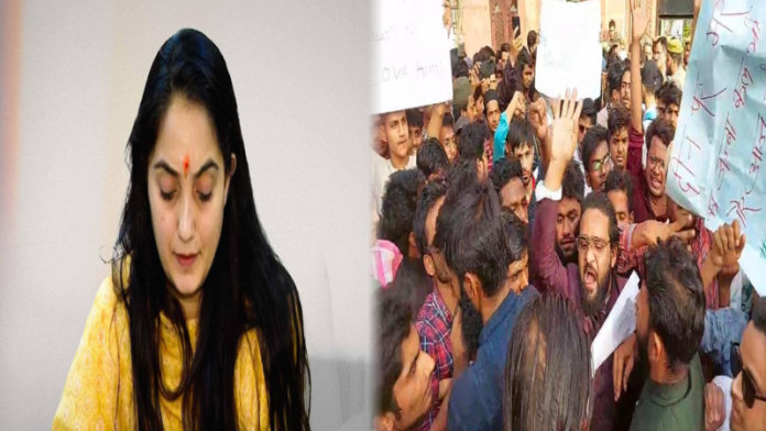 अलीगढ़ मुस्लिम यूनिवर्सिटी नारे