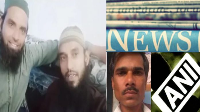 कन्हैया लाल हत्याकांड