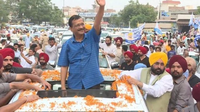 केजरीवाल भगवंत मान