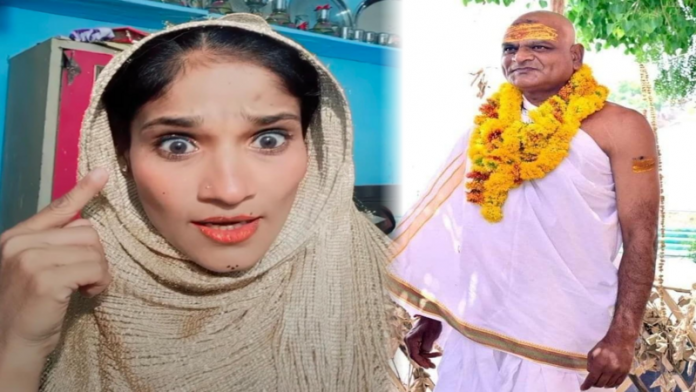मंदसौर चैतन्य मुस्लिम पुलिस
