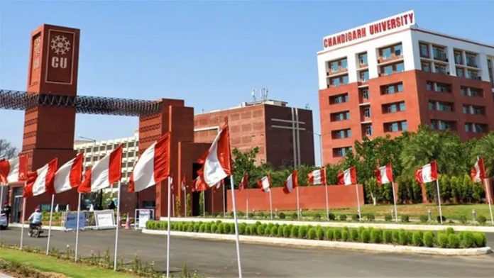 चंडीगढ़ यूनिवर्सिटी