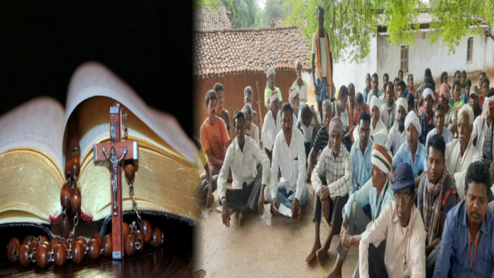 झारखंड खूंटी ईसाई धर्मान्तरण