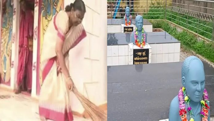 द्रौपदी मुर्मू का गाँव