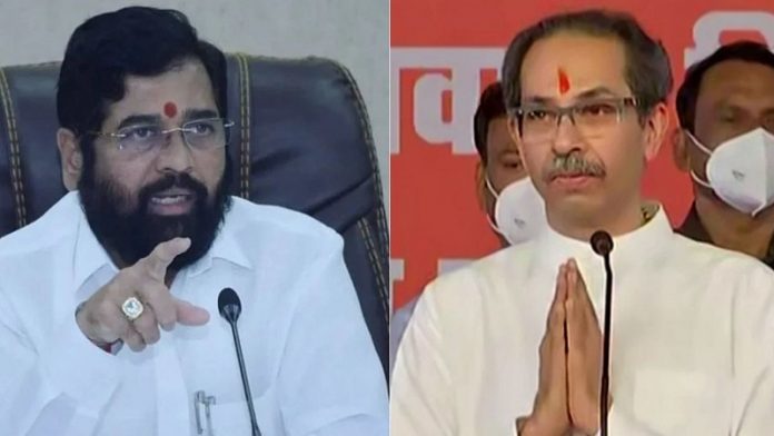 उद्धव ठाकरे-एकनाथ शिंदे