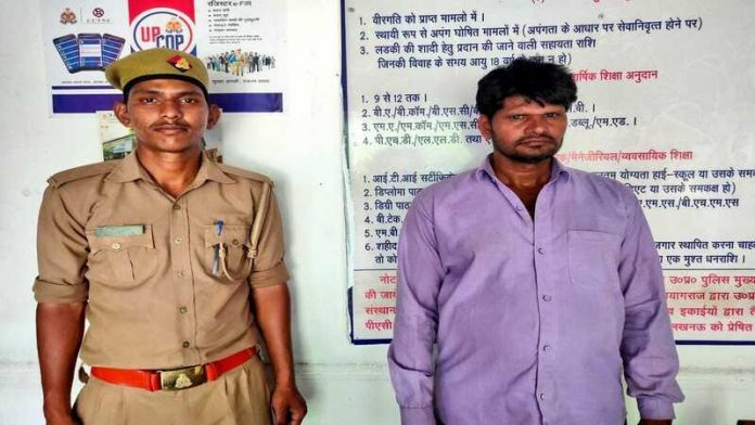 UP गाजियाबाद हिन्दू खतना