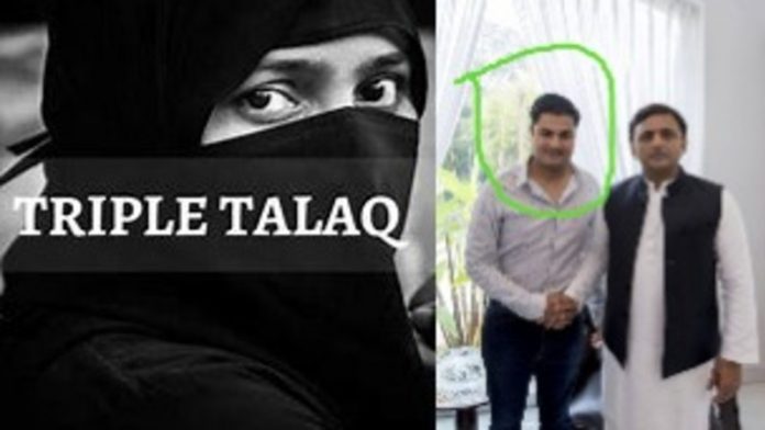 कानपुर सपा विधायक तीन तलाक