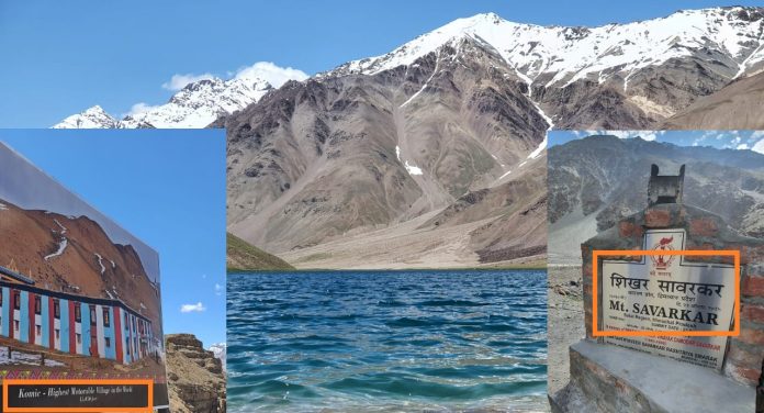 हिमाचल सबसे उँचा पोस्ट ऑफिस