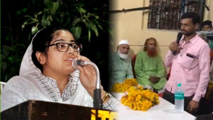 इंदौर कॉन्ग्रेस भाजपा मुस्लिमों