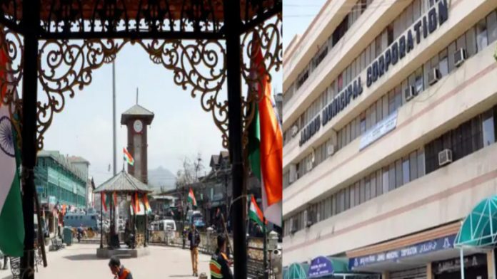 जम्मू प्रस्ताव पारित