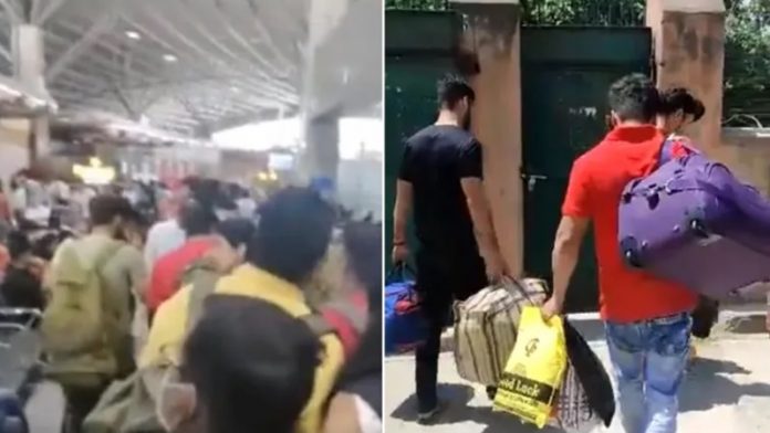 सरकारी कर्मचारी घाटी कश्मीर