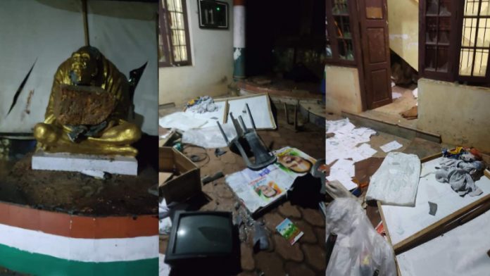 केरल कॉन्ग्रेस कार्यालय हमला