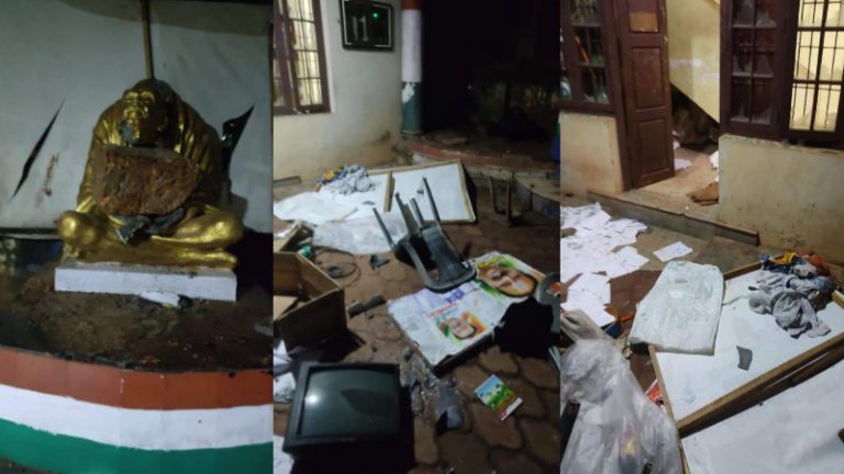 केरल में कॉन्ग्रेस कार्यालय पर बम से हमला, गाँधी की मूर्ति का तोड़ा गया सिर: पार्टी ने CPM पर मढ़ा आरोप, CM के खिलाफ प्रदर्शन के बाद की घटना