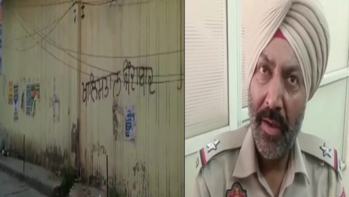 खालिस्तान पंजाब भगवंत मान