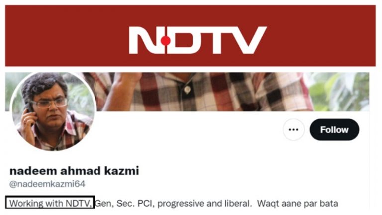 NDTV के पूर्व पत्रकार ने शिवसेना नेता एकनाथ शिंदे पर की अपमानजनक टिप्पणी, चैनल की भी उधेड़ी बखिया, ये है मामला