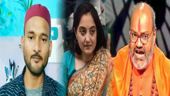 नूपुर शर्मा वलि अहमद