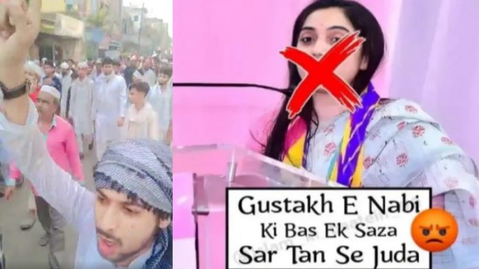 नुपूर शर्मा, कट्टरपंथी वीडियो