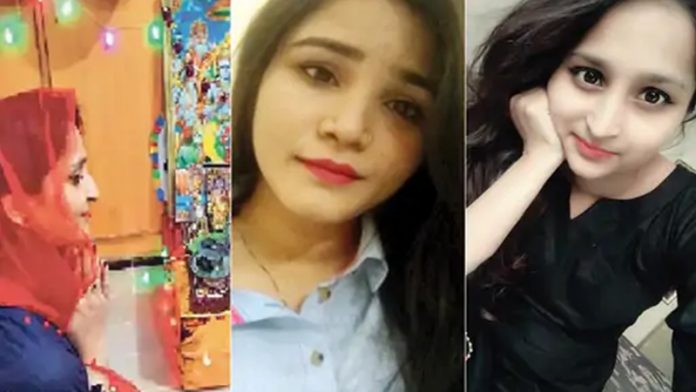 पाकिस्तान हनीट्रैप