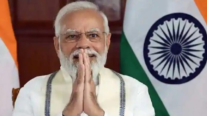 पीएम मोदी