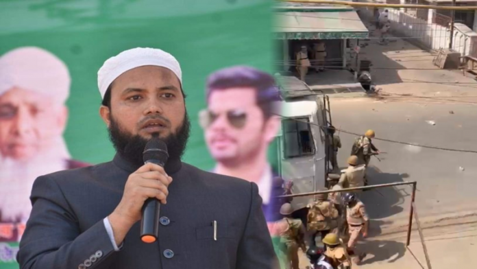 प्रयागराज इमाम गिरफ्तार