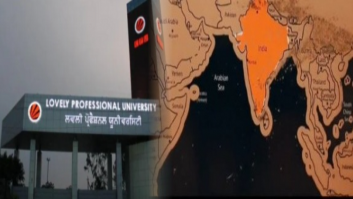 पंजाब लवली यूनिवर्सिटी वीडियो