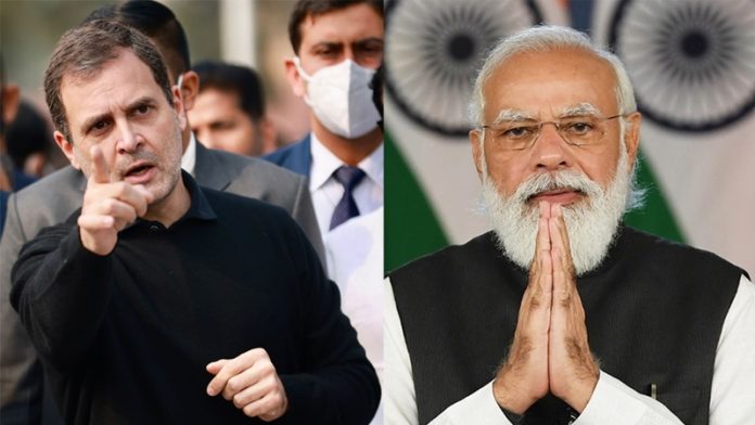 राहुल गाँधी, मोदी