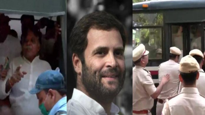 कॉन्ग्रेस कार्यकर्ता ईडी प्रदर्शन