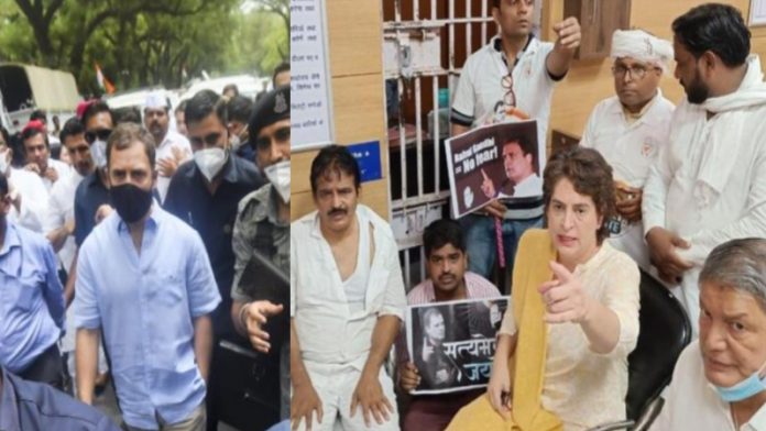 राहुल गाँधी ईडी कार्यालय
