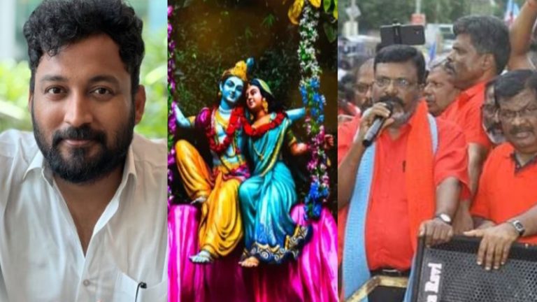‘भगवान कृष्ण के जवानी में थे अवैध संबंध’ : TV शो में फिर उगली गई हिंदू देवताओं के लिए घृणा, हिंदूफोबिक रैली का खुलकर बचाव