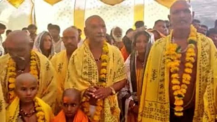 मध्य प्रदेश रतलाम हिन्दू
