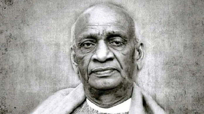सरदार पटेल