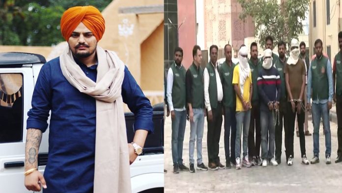 सिद्धू मूसेवाला हत्याकांड