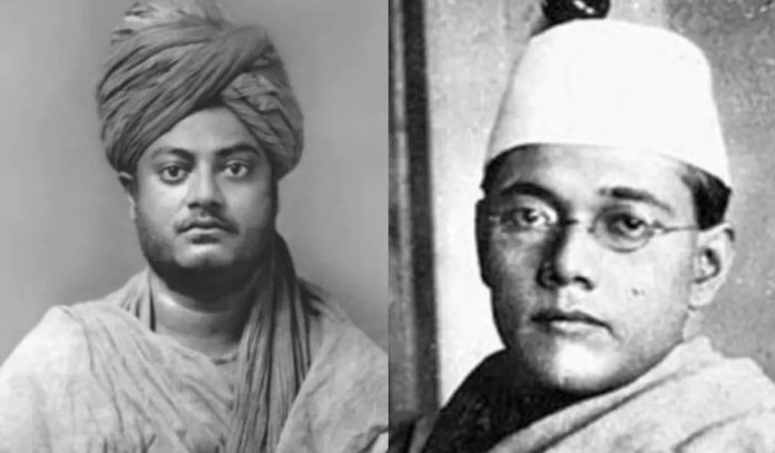 सुभाष बोस स्वामी विवेकानंद