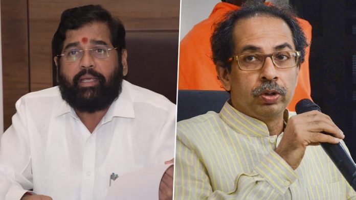 उद्धव ठाकरे, एकनाथ शिंदे