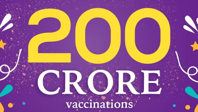 200 करोड़, कोरोना वायरस टीकाकरण, वैक्सीन