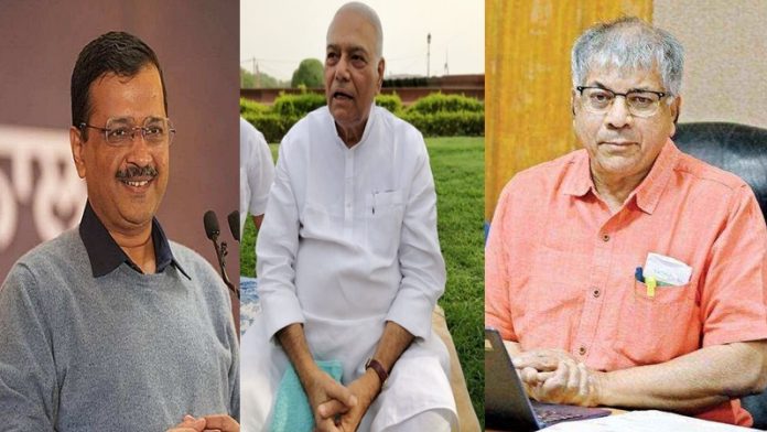 आम आदमी पार्टी ने यशवंत सिन्हा का किया समर्थन