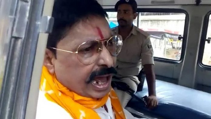 अनंत सिंह
