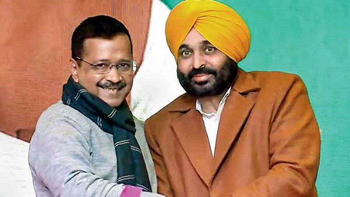 अरविंद केजरीवाल-भगवंत मान
