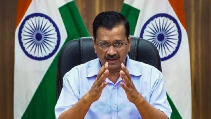 अरविंद केजरीवाल