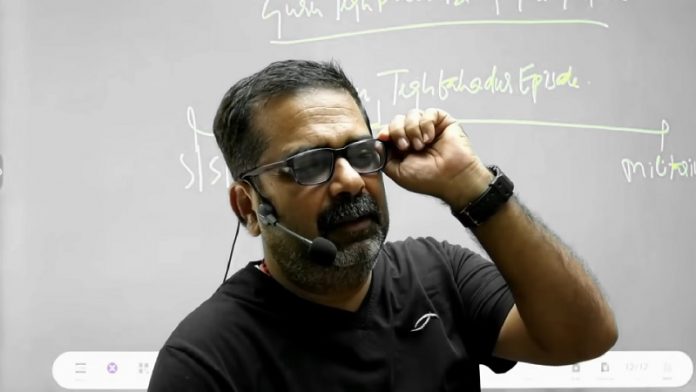 अवध प्रताप ओझा सर, श्रीकृष्ण, यादव, इस्लाम