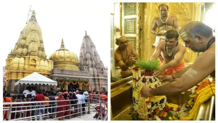 काशी विश्वनाथ बनारस