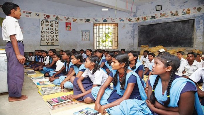 बिहार साप्ताहिक अवकाश