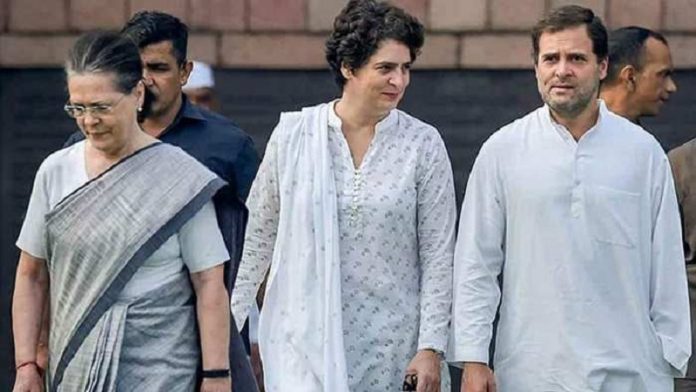 सोनिया गाँधी, राहुल, प्रियंका