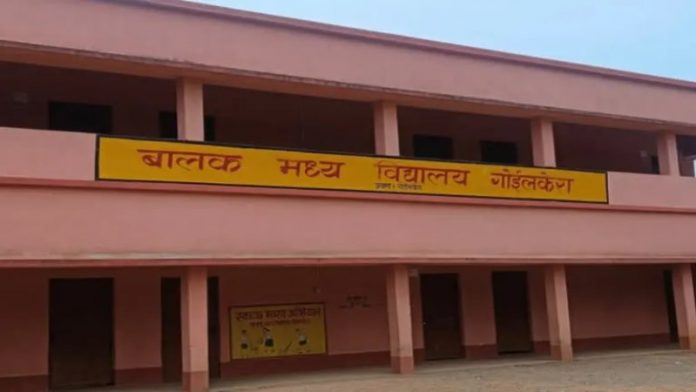 झारखंड के स्कूल में टीचर की पिटाई