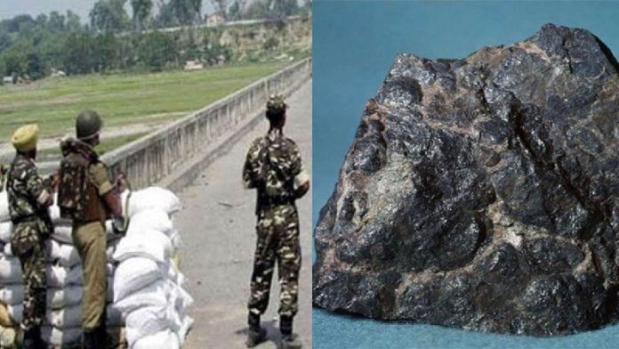 नेपाल, बिहार, यूरेनियम, परमाणु बम