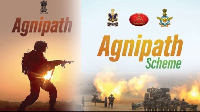 अग्निपथ योजना पर इंडियन एक्सप्रेस ने फैलाया झूठ