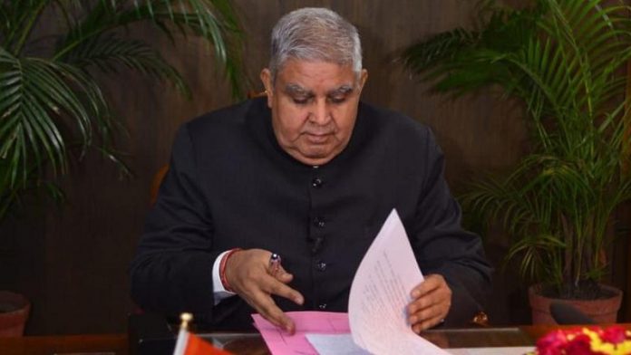 जगदीप धनखड़, उप-राष्ट्रपति, रजास्थान